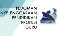 Program Studi Pendidikan Profesi Guru (PPG)