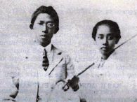 Pandangan Ki Hadjar Dewantara Tentang Pendidikan