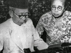 Pandangan Ki Hadjar Dewantara Tentang Pengetahuan