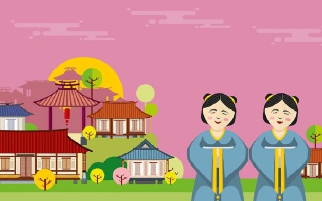 Media Pembelajaran Bahasa Jepang