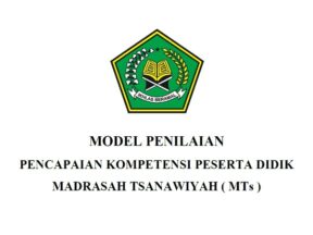 Penilaian Pencapaian Kompetensi Peserta Didik (Draft Raport)