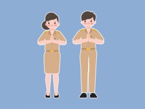 Hak dan Kewajiban Pegawai Negeri Sipil