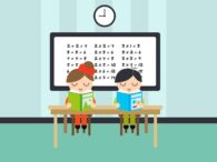 Download Soal UAS/PAS Kelas 2 Semester 1 Sekolah Dasar